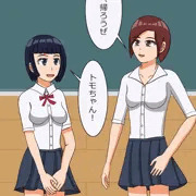 クラ催　クラスメイトに催眠かける(後編)