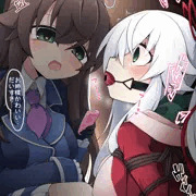 Skebつめあわせ62
