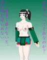 紗夢コスのミアンその２