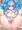 アフロディーテ