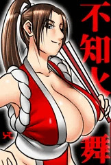 不知火舞