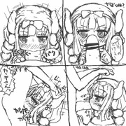 カンナちゃんおくち