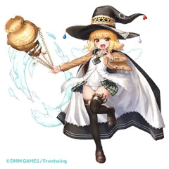 【電ジブ】アミソル