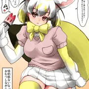 全力でやっちゃうよー