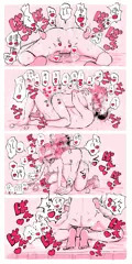 らくがき