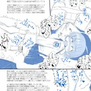 ♕女児のための自慰教育プログラム