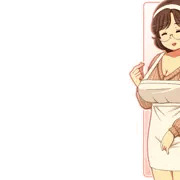 おとなりおくさま。