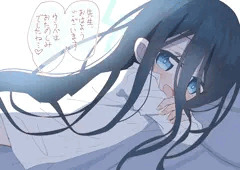 アリス