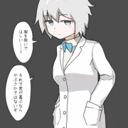 着痩せする科学部の部長