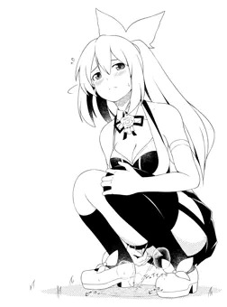ハロー！