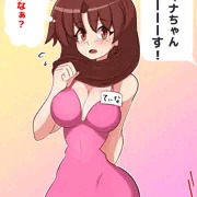 リクエスト企画２コマ風　ティナ・ハーヴェル　by エターナルメロディ