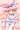アリスシャロちゃん