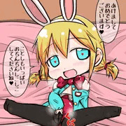 あけてたりめでたかったりするもの