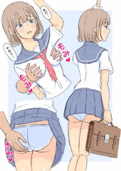 思いっきり触られる、あさひ