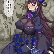 紫式部（f〇te）vsゴブリン