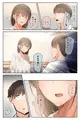 男友達のような俺の幼馴染が、ヤリチンによってメスにさせられる話。２