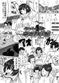 【11/23新刊】筋肉魔法少女シックスパック【コミティア】