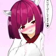 手コキきりたん