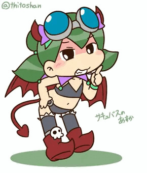 にょきまんがのサキュバスの悪霊あすか。