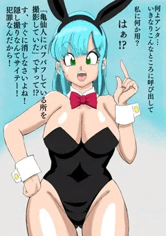 バニーブルマ脱がす