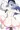 白百合姉妹　アイカツフレンズ　+α