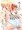 【例大祭13】フランちゃん×女児本サンプル