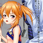 7月17日は結城晴の誕生日｡:.ﾟヽ(´∀`｡)ﾉﾟ.:｡ ゜