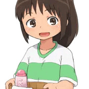 千