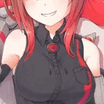 りん