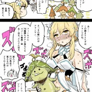 ふたなり蛍の冒険４