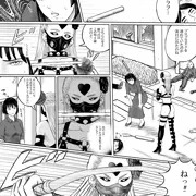 俺得フブキVS弩S