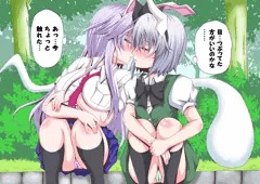 練習CHU♡