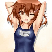 雷ちゃん