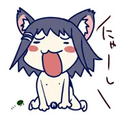 池田ァ！