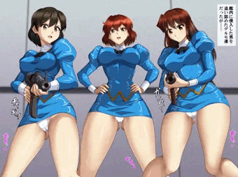 青デルモ×3