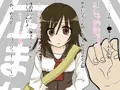 奥手なJ○を指パッチンで催眠姦