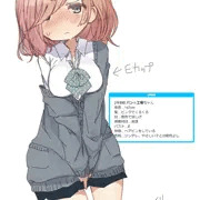 JK診断
