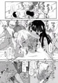 C90新刊サンプル