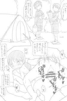 色んな記念日