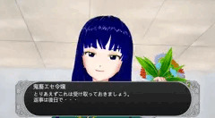 エモクリで鬼畜エセ令嬢キリシマさんを作ってみた