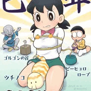 あけましておめでとうございます。