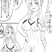 オールマイトママ