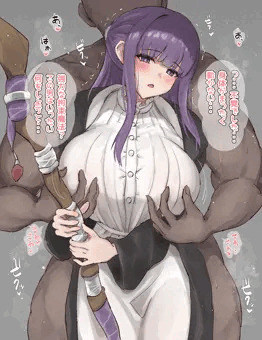 フェルン乳首責め