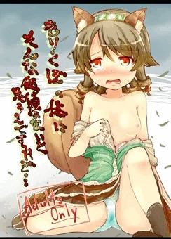 c89　もりくぼのえろほん