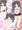 ロリ オリジナル