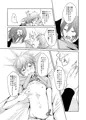 DCR6新刊