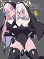 サクラコ　覚悟