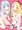 □ 【C94新刊サンプル】そんな名前の人でした。 □