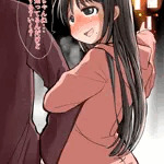 みまもり園長