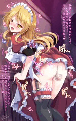 魔界の日常